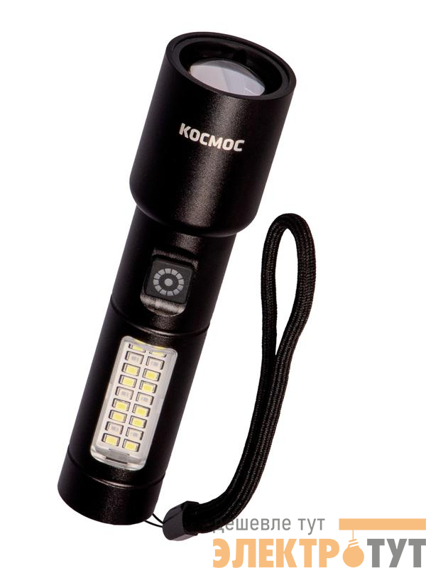 Фонарь ручной аккум. 10Вт LaserLED/широк.cвет/Li-ion 1200мА.ч алюм. КОСМОС KOC134Lit