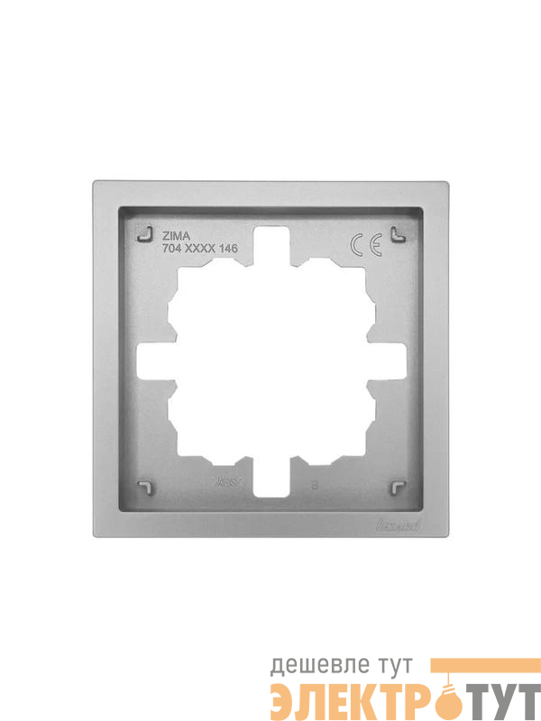 Рамка 1-мест. горизонт. ZIMA сер. матов. LEZARD 704-7400-146