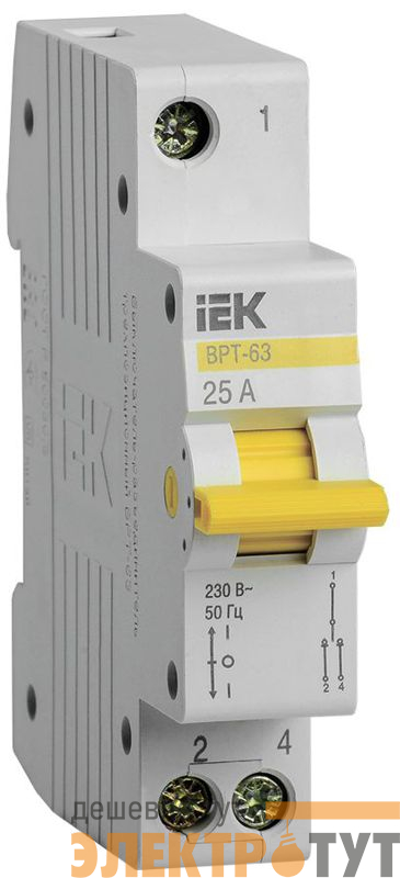 Выключатель-разъединитель трехпозиционный 1п ВРТ-63 25А KARAT IEK MPR10-1-025