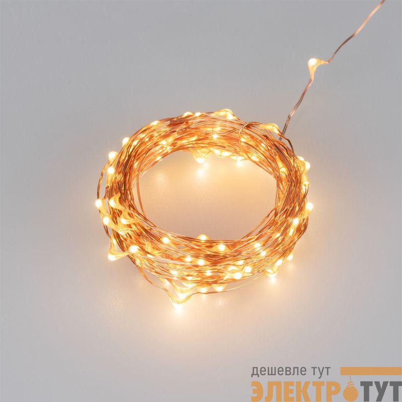 Гирлянда светодиодная ARD-DEW-HOME-10000-100LED-LIVE Warm3000 5V USB ПДУ IP20 Ardecoled 048708