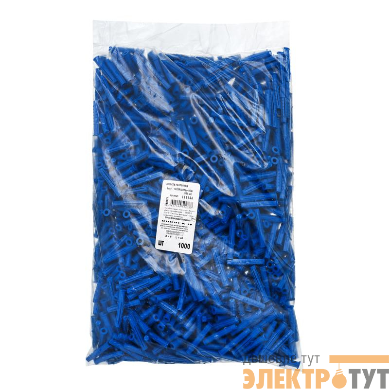 Дюбель четырехраспорный (универс.) Чапай 6х40 шипы + усы син. (уп.1000шт) Tech-KREP 111144