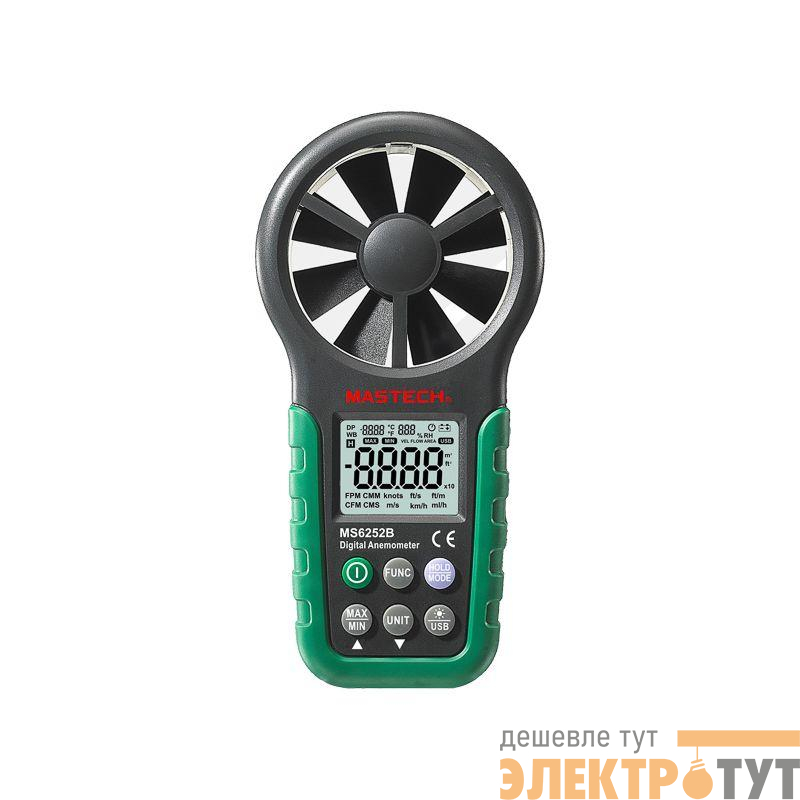 Анемометр MS6252B Mastech 13-1272
