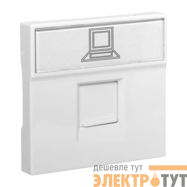 Розетка компьютерная 2мод. RJ45 кат.5E EKF E2MK015E-135-10