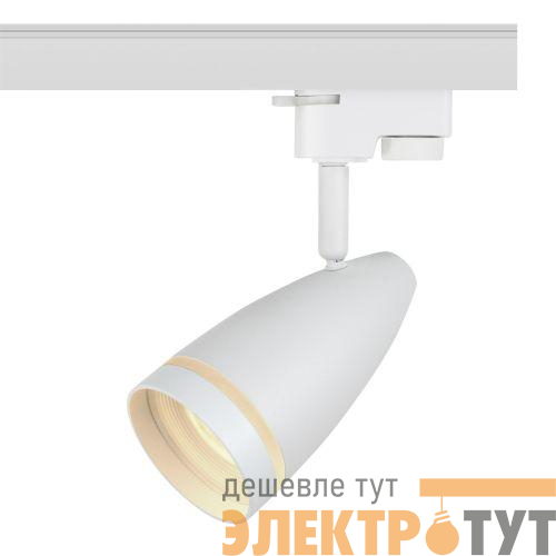 Светильник трековый 1ф TR49 - GU10 WH под лампу GU10 матов. бел. Эра Б0054161