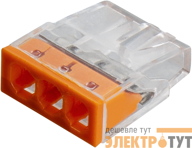 Клемма монтажная 95 173 NTC-NC-01-3-r (уп.5шт) NAVIGATOR 95173