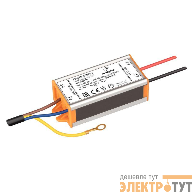 Блок питания ARPJ-SN-42300 (12Вт 23-42В 300мА) (IP65 металл) Arlight 040795