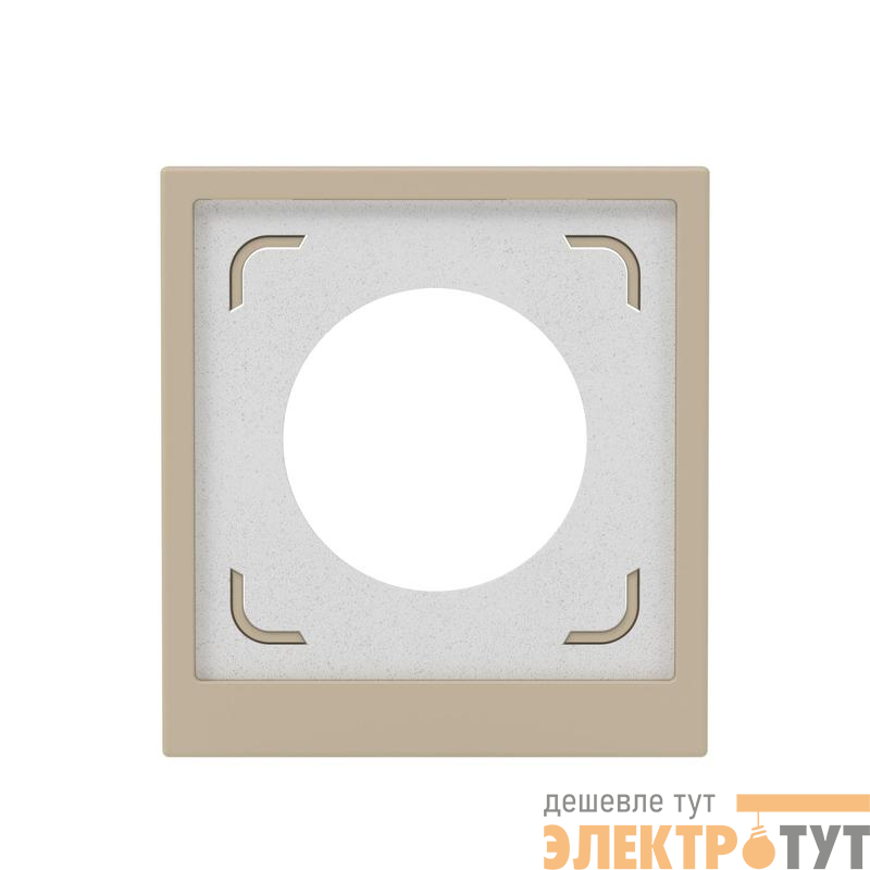 Рамка 1-м KANT IP44 ванильн. марципан DKC 7015942