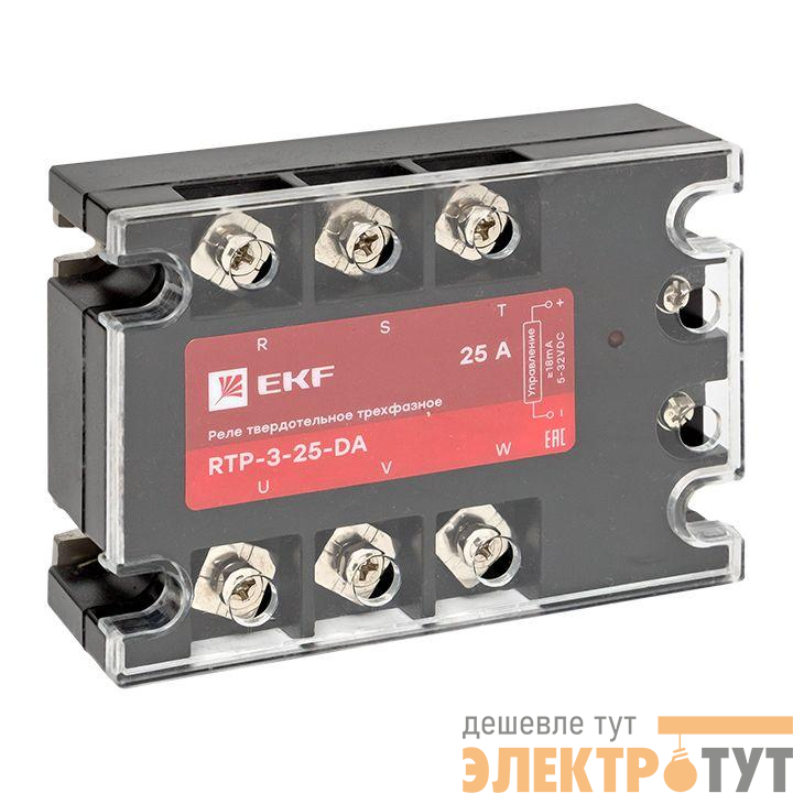 Реле твердотельное трехфазное RTP-25-DA PROxima EKF rtp-3-25-da