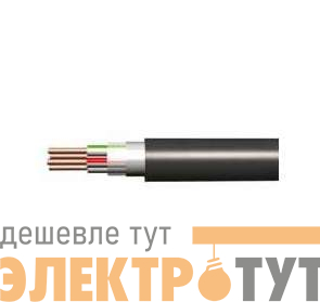 Кабель КВВГЭнг(А)-LS 4х1.5 (м) ЭЛЕКТРОКАБЕЛЬ НН 00-00006631