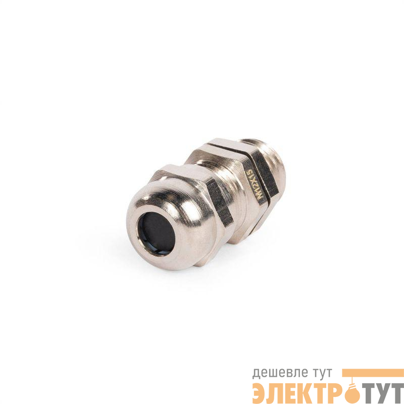 Ввод кабельный латунный МGM-L 12 (3-6.5 мм) Fortisflex 88614