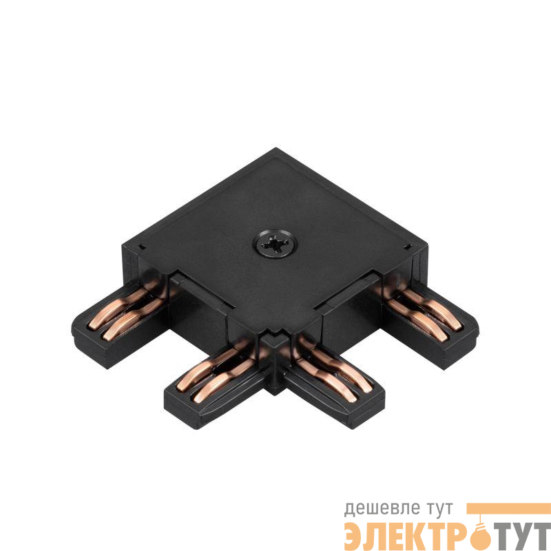 Коннектор угловой MAG-VIBE-CON-L90-POWER (BK) IP20 металл Arlight 044184