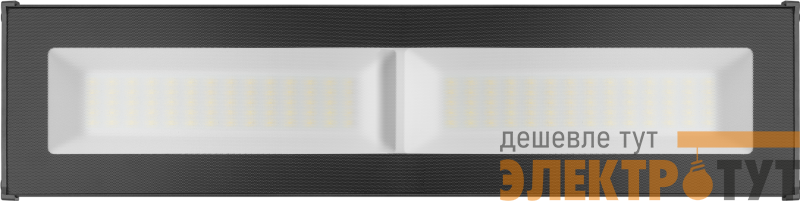 Светильник светодиодный 95 436 OHB-04-01 (100-5K-LED) 100Вт 5000К IP65 10000лм 220-240В для высоких пролетов ОНЛАЙТ 95436