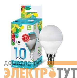 Лампа светодиодная LED-шар-standard 10Вт 230В E14 4000К 900лм ASD 4690612015453 изображение