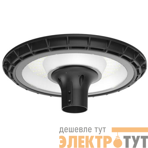 Светильник светодиодный SPP-506-0-50K-060 60Вт 5000К IP65 6000лм КСС Д уличный черн. Эра Б0062669