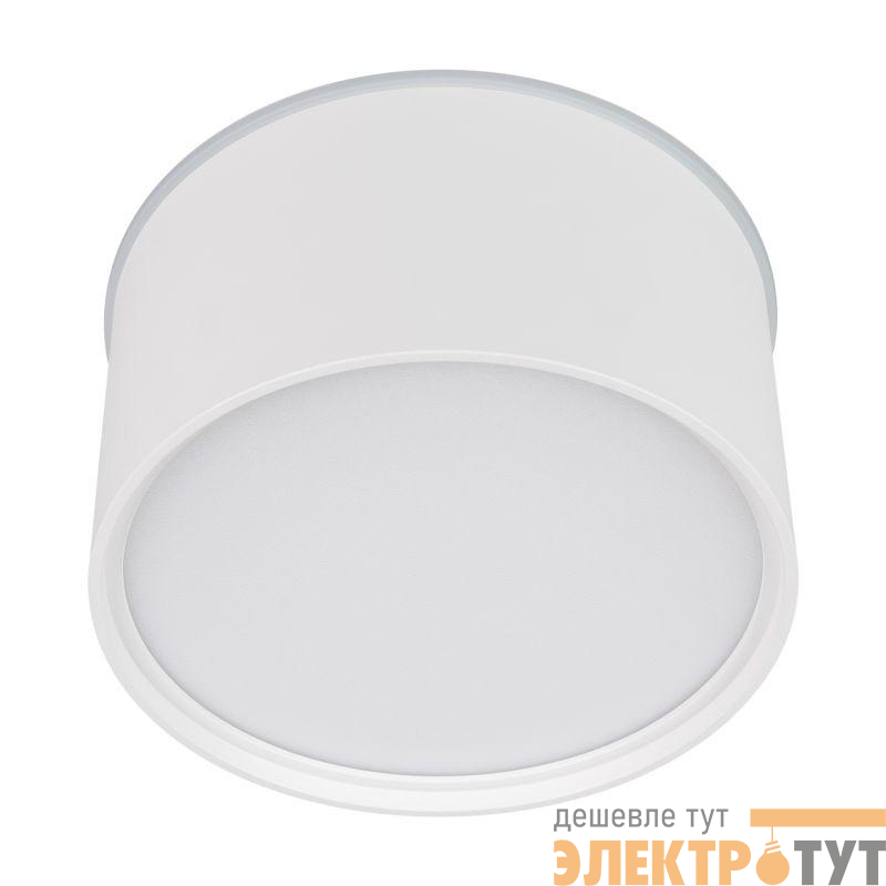 Светильник светодиодный SP-CYLINDO-R160-18W Day4000 WH 110 deg 230В IP54 металл Arlight 041247
