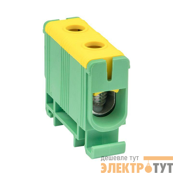 Клемма силовая вводная КСВ 16-50кв.мм желт./зел. EKF plc-kvs-16-50-y-green