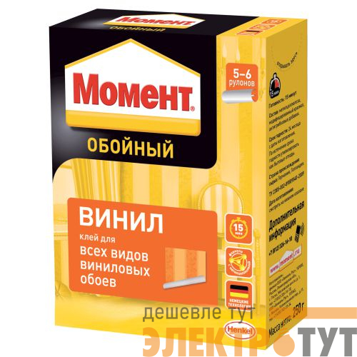 Клей обойный Винил 200г 3000886 Момент Б0008052