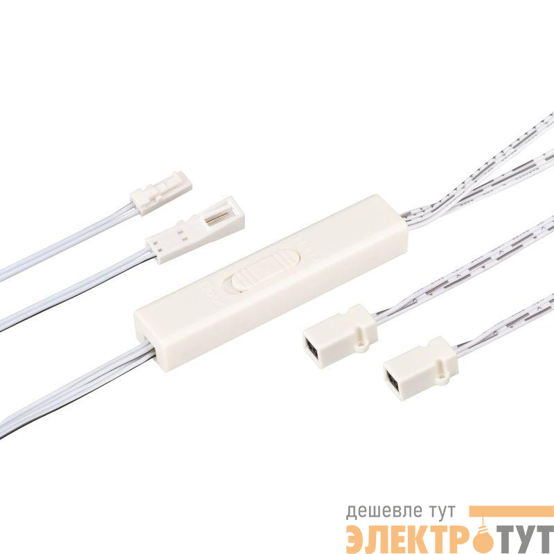 ИК-датчик SR-PRIME-IRD/H-S17х9-WH (12-24В 48-96Вт DOOR/HAND) IP20 пластик Arlight 046147