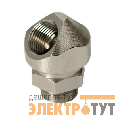 Адаптер поворотный 45град. M25х1.5 IP68/IP67 никелир. латунь DKC 6028-25G