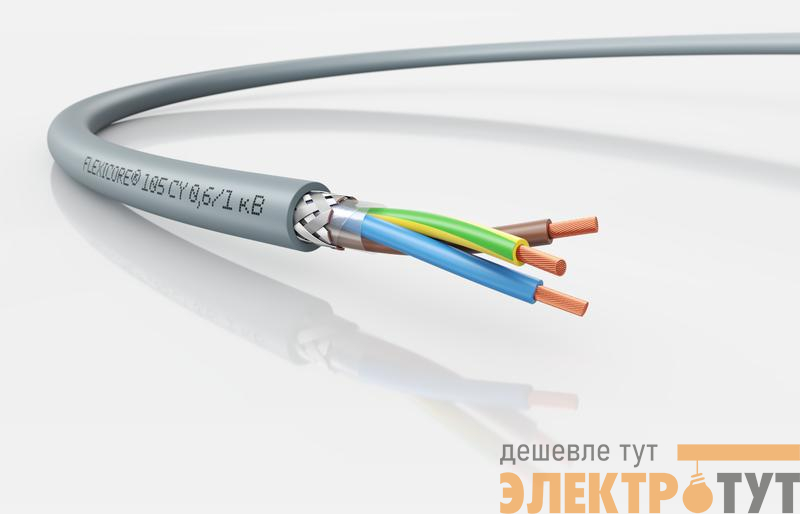 Кабель FLEXICORE 105 CY 0.6/1кВ 3G6 (м) LAPP 3120001489