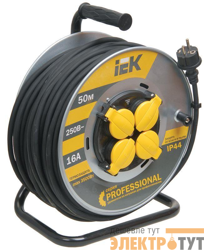 Удлинитель на метал. катушке 4х50м с заземл. 16А IP44 Professional УК50 КГ 3х2.5 термозащита IEK WKP17-16-04-50-44