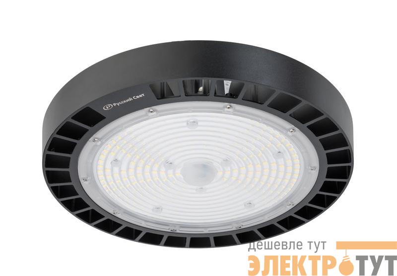 Светильник светодиодный ДСП IB 10 S 150W M 850 BK D298xH112мм 150Вт 5000К IP65 подвес черн. High Bay Русский Свет 16091023048