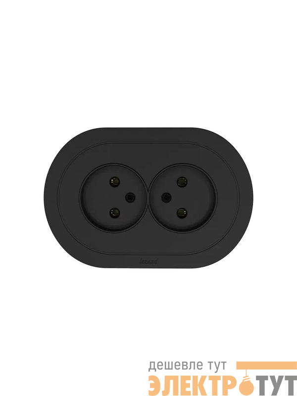 Розетка 2-м СП OSEN без заземл. ПБТ круглая механизм черн. бархат LEZARD 744-4200-128B