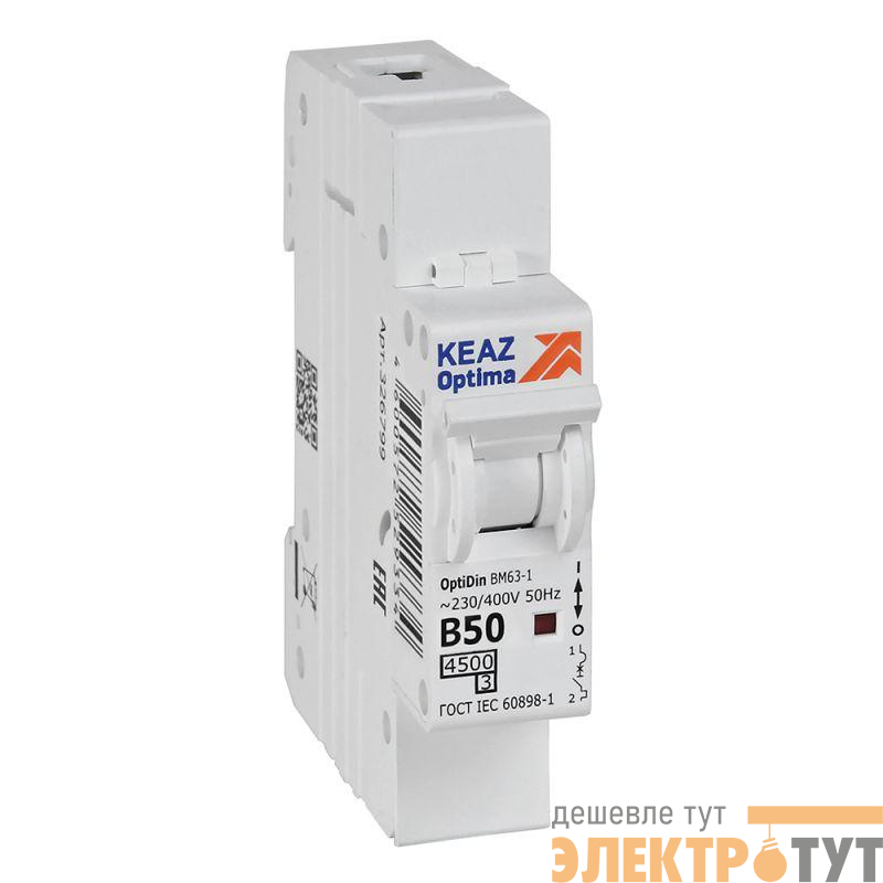 Выключатель автоматический модульный 1п B 50А 4.5кА OptiDin BM63-1B50-4.5-УХЛ3 КЭАЗ 329506