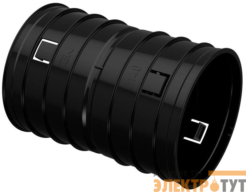 Муфта соединительная для двустенной трубы d140мм ELASTA IEK CTA12D-M140-K02-R