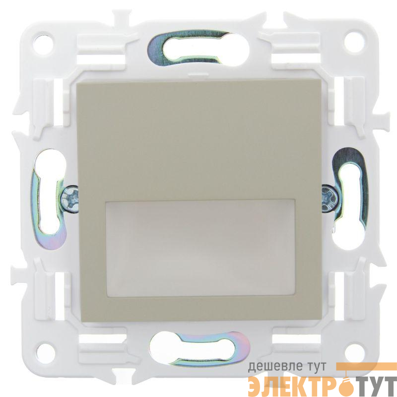 Подсветка светодиодная SKANDY встраив. SK-L01B беж. IEK SK-FL20-K10