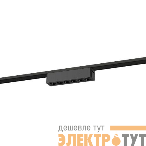 Светильник светодиодный трековый TRM-S5-2-6W4K-BK 6Вт 4000К с направленным светом для тонкого магнитного шинопровода черн. Эра Б0059049