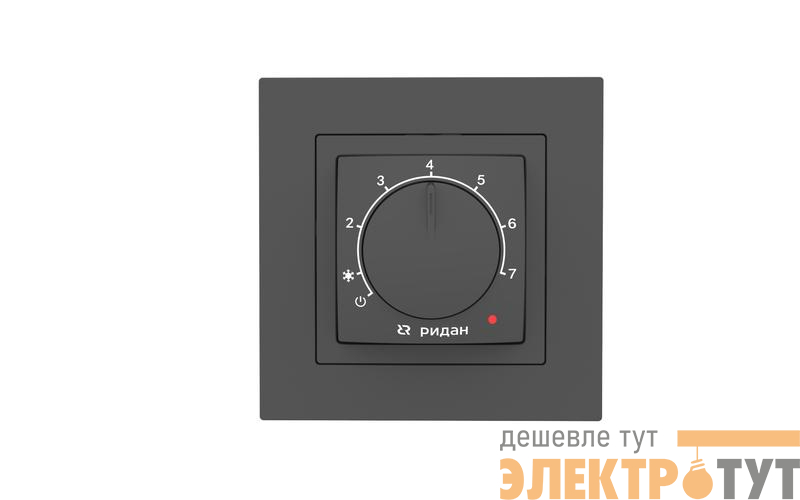 Терморегулятор Twist с датчиком пола 16А черн. Ридан 21RT0102R
