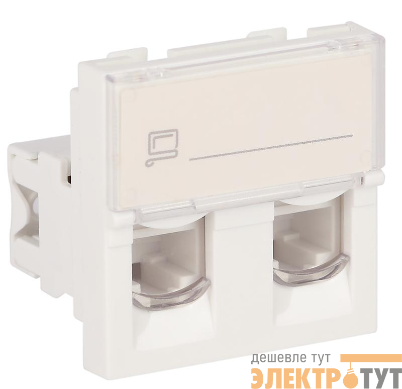Розетка компьютерная 2-м 2хRJ45 45х45мм бел. Ruvinil АДЛ 13-913