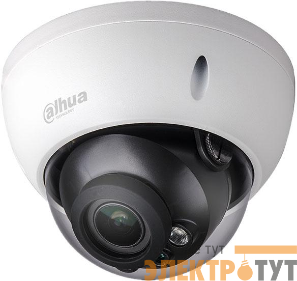 Видеокамера IP DH-IPC-HDBW2231RP-ZS 2.7-13.5мм цветная бел. корпус Dahua 1099032