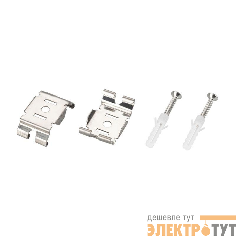 Держатель MAG-BRACKET-45 (SL) металл Arlight 027087