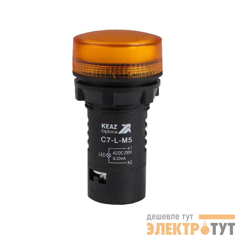 Лампа светодиодная OptiSignal Compact D22 С7-L-M5 желт. 230В AC/DC XB7EV05MP КЭАЗ 362161
