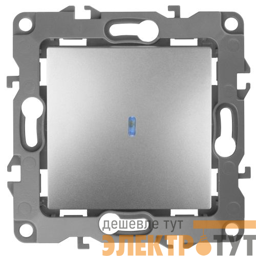 Выключатель 1-кл. СП Эра12 12-1102-03 10А IP20 250В 10AX с подсветкой механизм алюм. Эра Б0014635