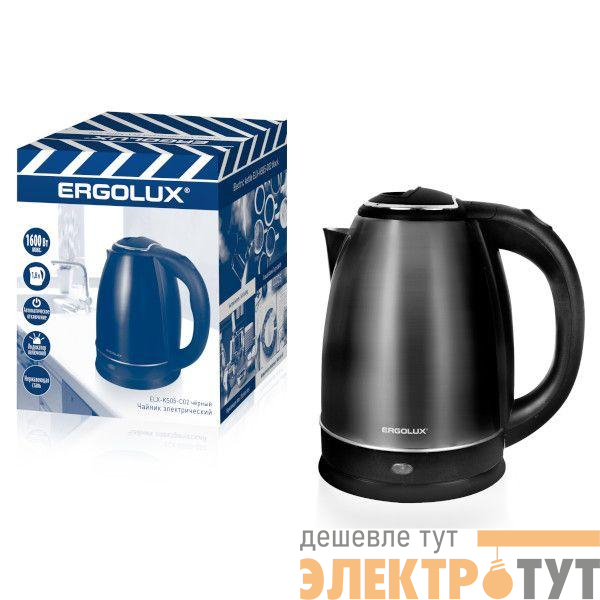 Чайник ELX-KS05-C02 1.8л 220-240В 1600Вт нерж.сталь черн. ПРОМО Ergolux 14925