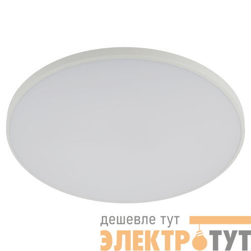 Светильник светодиодный Классик SPB-6 WH 24Вт 5000К Slim Base потолочн. без ДУ Эра Б0069770
