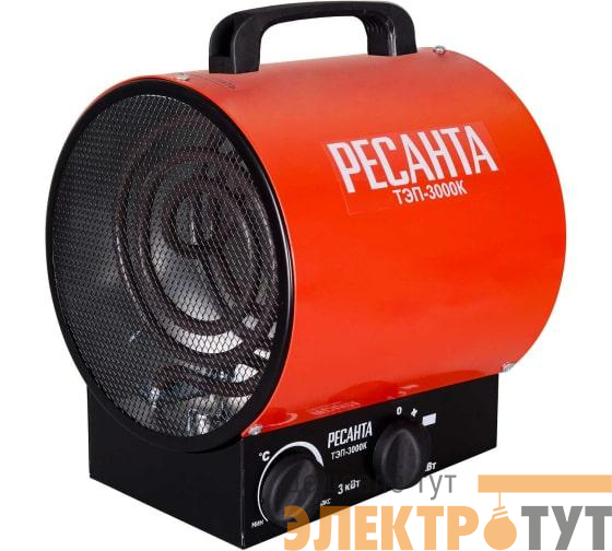 Пушка тепловая электрическая ТЭП-3000К кругл. Ресанта 67/1/8