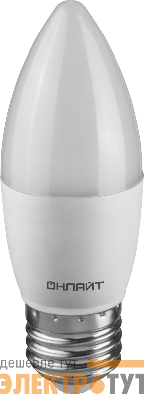 Лампа светодиодная 90 456 OLL-C37-15-230-4K-E27-FR 15Вт свеча 4000К нейтр. бел. E27 1500лм 176-264В ОНЛАЙТ 90456