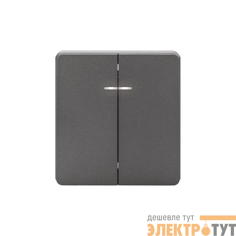Выключатель 2-кл. СП ROUND MIELE 10А с подсветкой титан Kranz KR-78-0714-2
