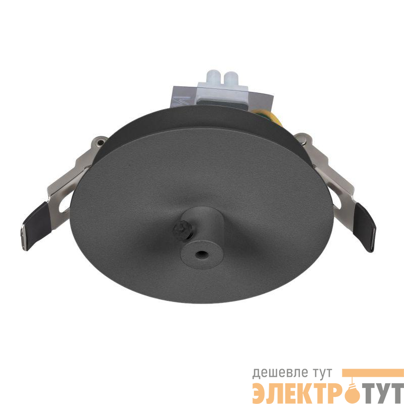 Чаша потолочная встраиваемая SPX-CANOPY-R90-C4 (BK) металл Arlight 046018