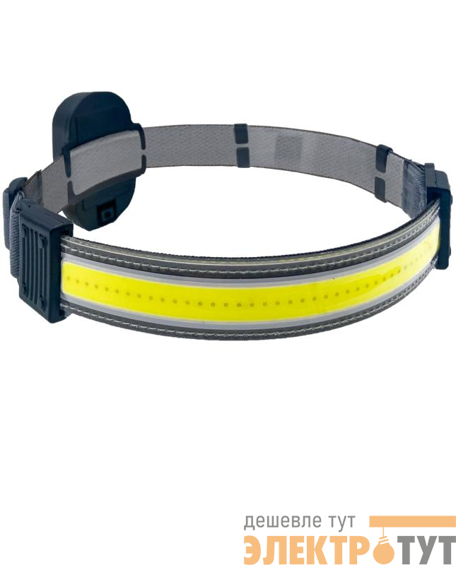 Фонарь налобный 5Вт COB LED 3xAAA корпус ABS-пластик встроенный регулируемый эласт. ремешок КОСМОС KOC521B