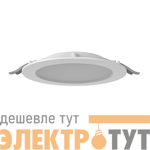 Светильник светодиодный DL-01 Slim 200мм 35Вт 4000К 221x40мм IP65/40 круглый встраив. с опаловым рассеив. RAL9003 бел. муар VARTON V1-RF-00084-10000-6503540