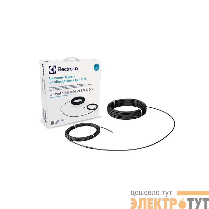 Система антиобледенения EACO 2-30-2500 Electrolux НС-1068083 изображение