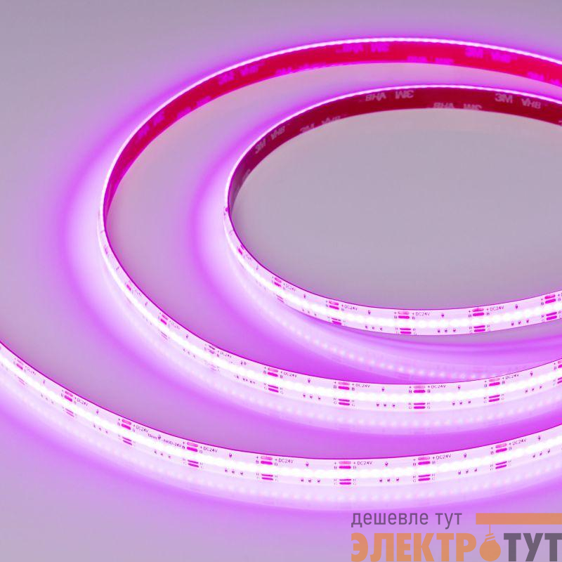 Лента светодиодная COB-SE-X840-10mm 24V RGB 16Вт/м IP65 CSP герметичная (уп.5м) Arlight 041390