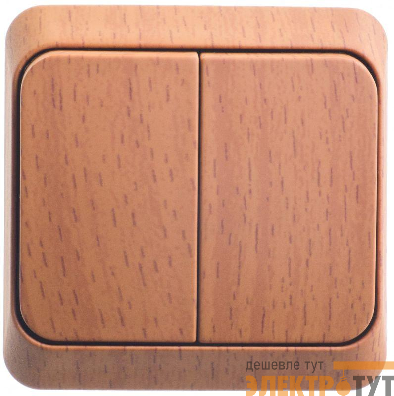 Выключатель 2-кл. ОП Этюд Дача 10А IP20 с подсветкой бук SE BA10-006T