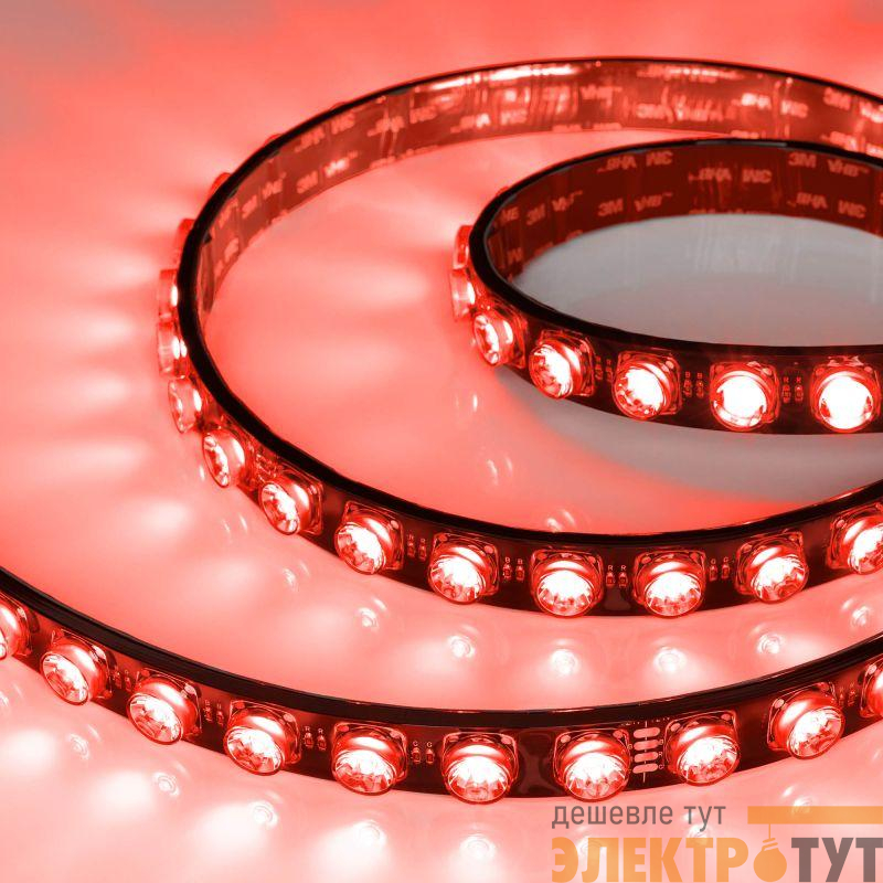 Лента светодиодная FLT-PS-S42-BLACK-23mm 24V RGB 21Вт/м IP67 15deg герметичная (уп.5м) Arlight 050117