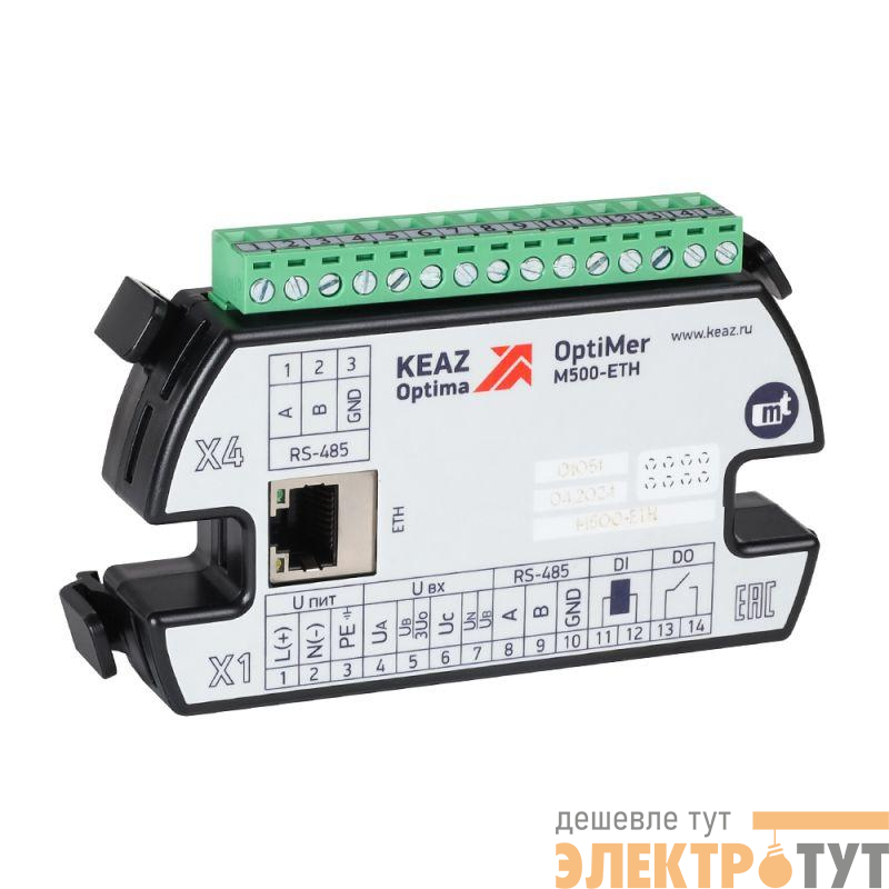 Модуль расширения OptiMer-M500-ETH КЭАЗ 351306